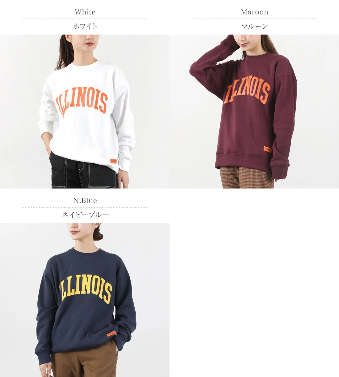 【30％OFF】UNIVERSAL OVERALL（ユニバーサルオーバーオール） 30/7 TC プリント スウェット シャツ (ILLINOIS)