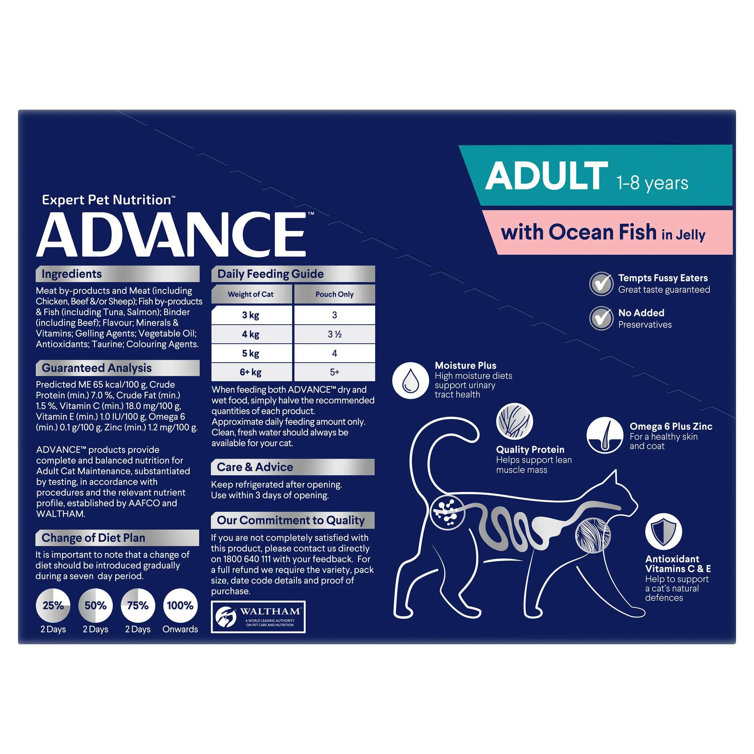 Advance Ocean Fish in Jelly Adult Wet Cat Food Trays 85g x 12