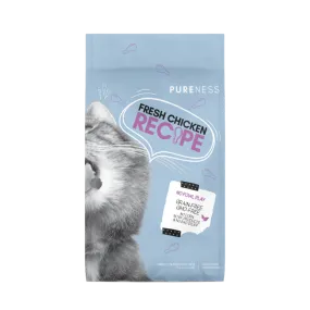 *DONATION TO PURELY MEOW* Pureness Cat Fresh Chicken Recipe 1.5kg