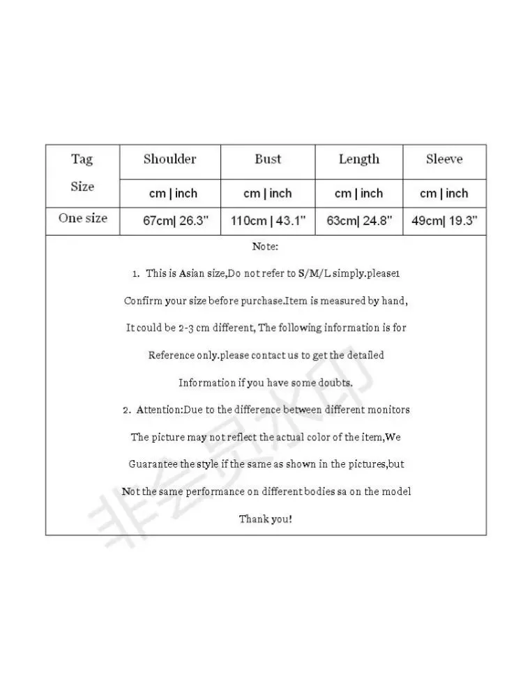 Metaversmall Fleece Harajuku Cartoon Bear Embroidery Casual Hoodies Sweatshirt Women Winter Long Sleeve Patchwork Korean Style Pullover
